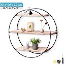 Round Wall Shelf